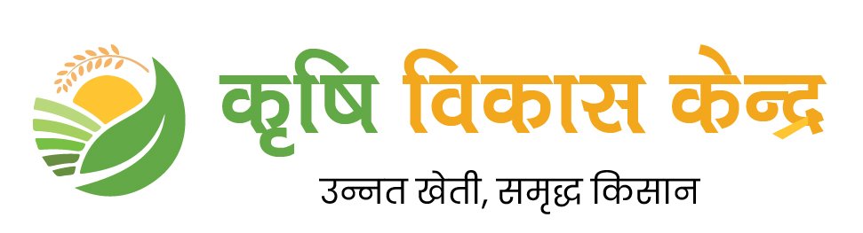 krishivikaskendra.com